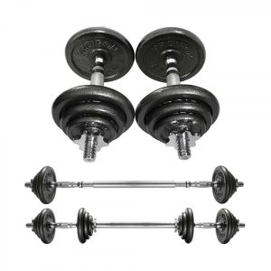 PRKCAS20K 20KG CAST IRON ADJUSTABLE DUMBBELL SET